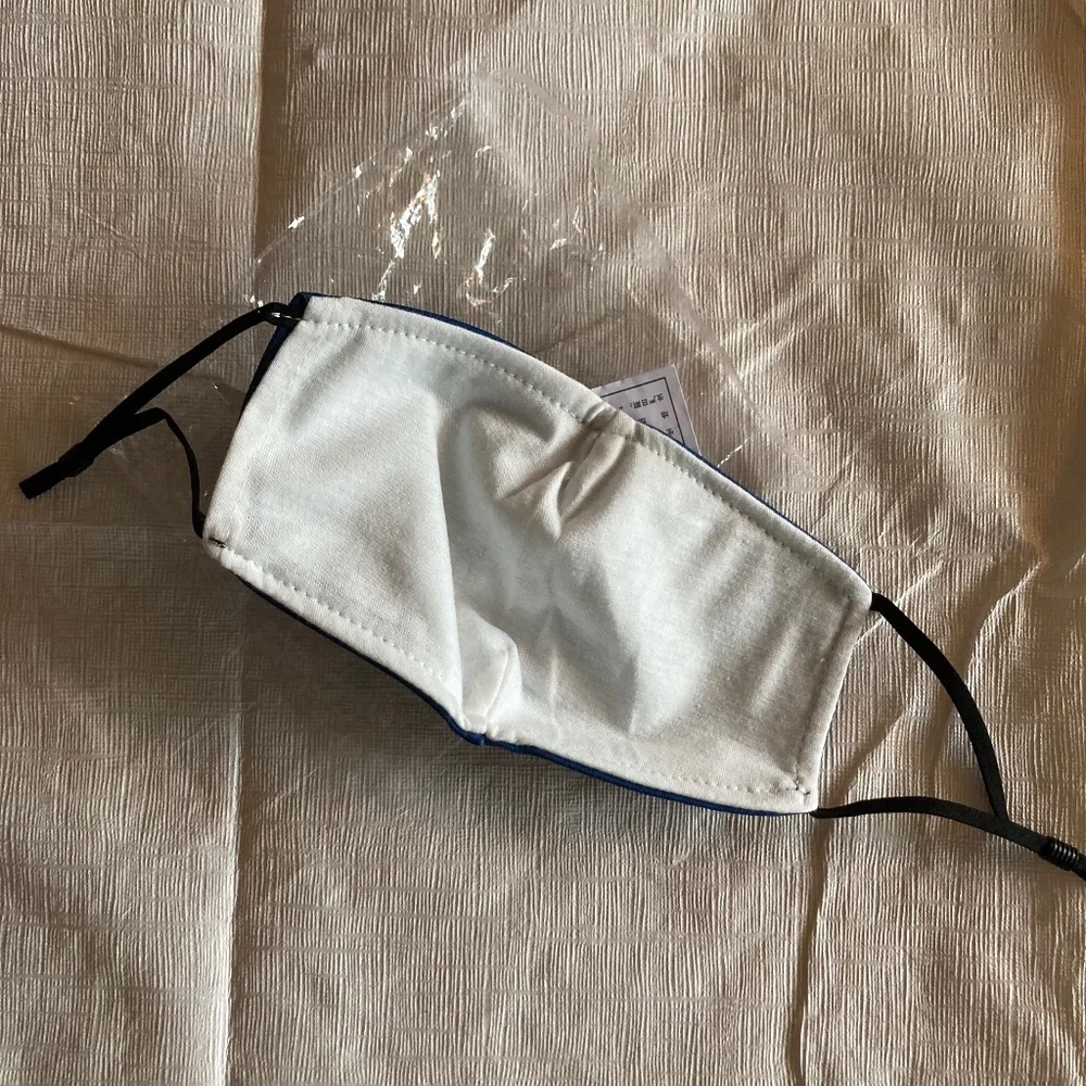 The Cowboys Face Mask w/Adjustable Straps